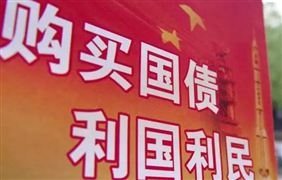 2022年能量饮料行业发展前景及市场规模分析Bandao体育半岛(图4)