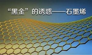 2022年能量饮料行业发展前景及市场规模分析Bandao体育半岛(图2)