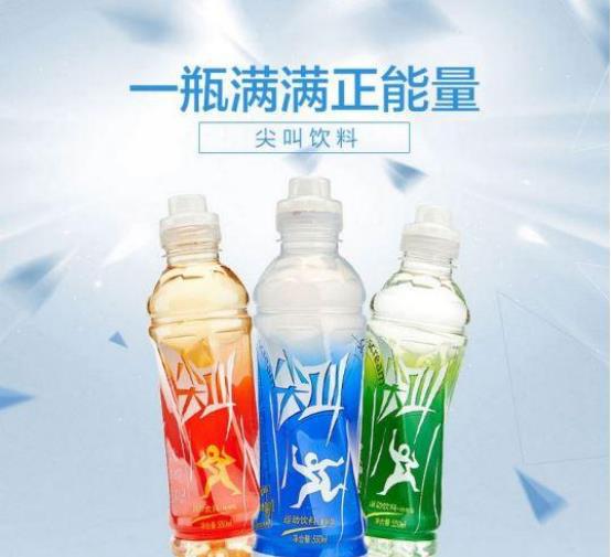 国产能量饮料这些民族品牌你都认识吗？(图5)