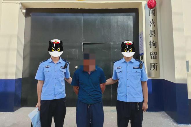 绛县李某某家中发现毒品咖啡因和吸食工具被行政处罚！(图1)