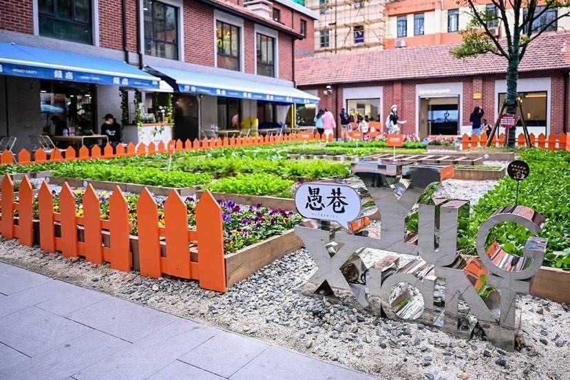 咖啡因能激发奇思妙想？ 城市创新大会选择会址亦有“创意”(图3)