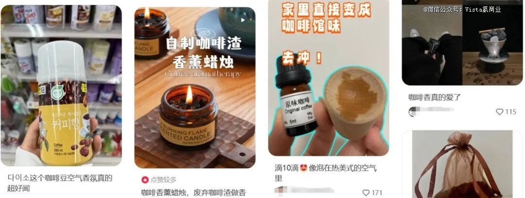 白领开始靠「0咖啡因」续命(图13)