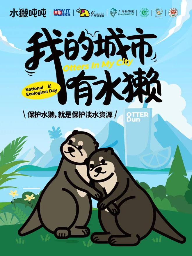 恒之未来获融资；茶颜悦色退股果呀呀；喜茶发布咖啡因含量标识(图12)