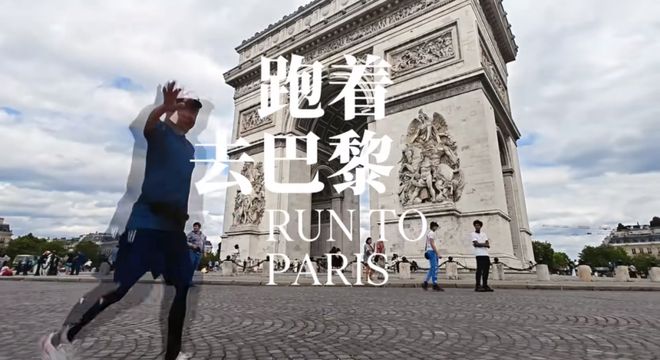 喜茶公布「咖啡因红绿灯」标识；苹果巴黎残奥大片《接力》；可口可乐搭上奥利奥营销周报(图3)