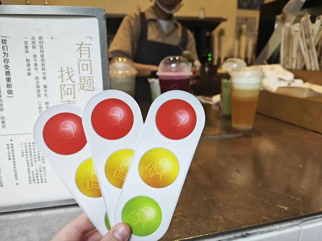 喜茶带头开启“咖啡因分级”网友怒赞：早该这么做了！(图7)