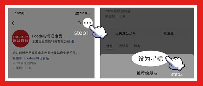 喜茶带头开启“咖啡因分级”网友怒赞：早该这么做了！(图9)