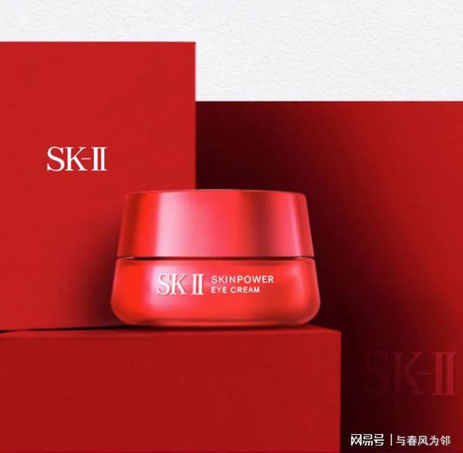 抗皱眼霜哪个品牌半岛Bandao官网比较好？眼霜品牌盘点七大抗皱供你挑选(图4)