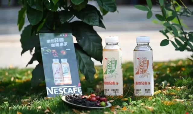 茶饮界刮起低咖啡因风！咖啡因分级、标示含量、推低系列……消费者：盼统一标准、一目了然(图7)