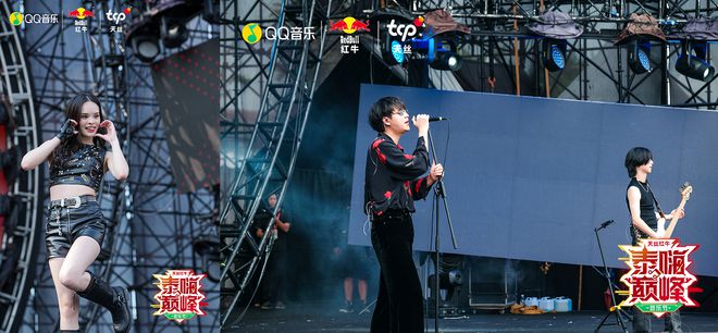 天丝集团红牛品牌×巅峰榜：成都泰嗨巅峰音乐节圆满收官(图7)
