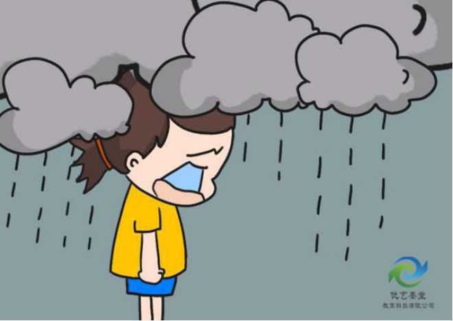 陕西优艺墨堂家庭教育怎么样？孩子抑郁情绪影响睡眠怎么办？(图2)