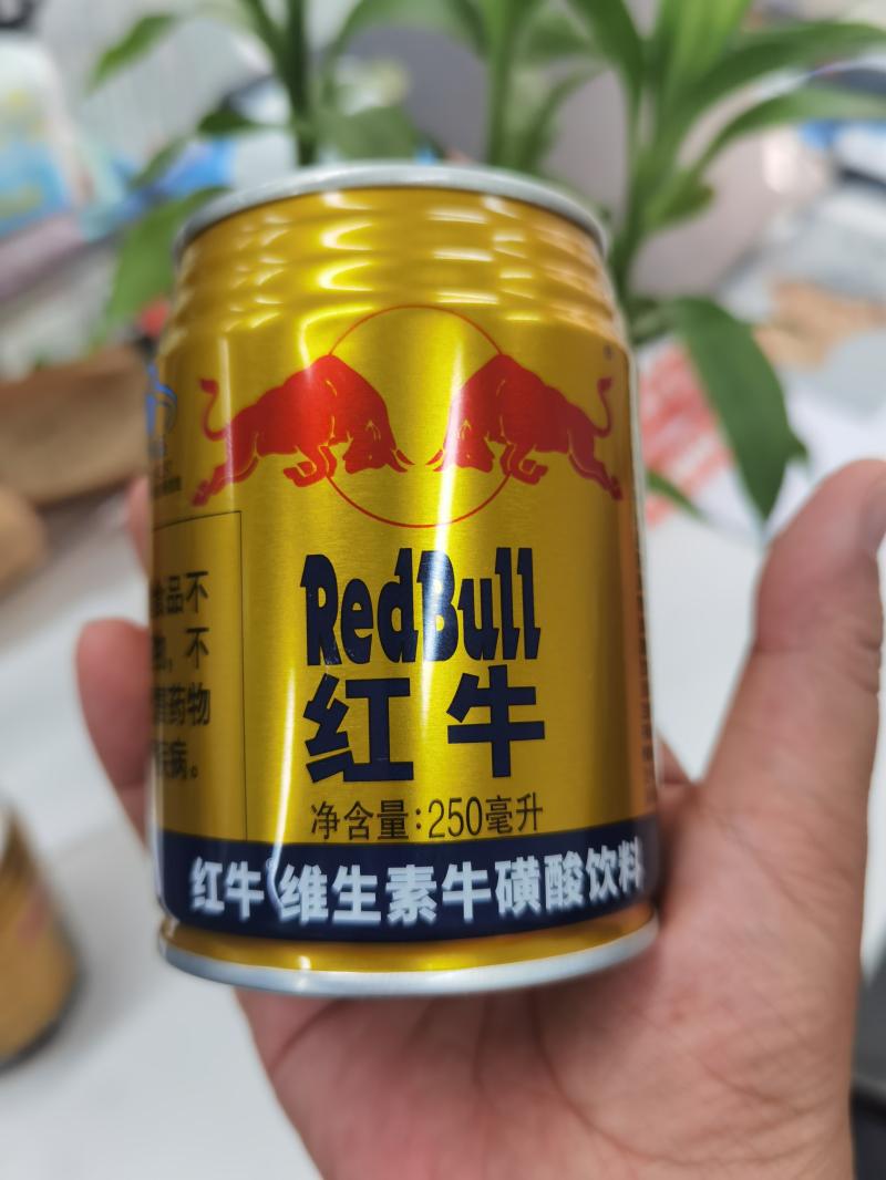 《黑神话悟空》热度攀升红牛维生素牛磺酸饮Bandao体育半岛料抓准热点营销(图5)