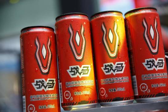 能量饮料有哪些？开车补充能量来罐战马(图1)