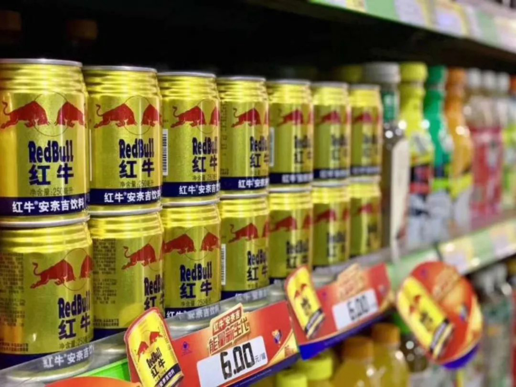 今夏能量饮料大战又开打了(图11)