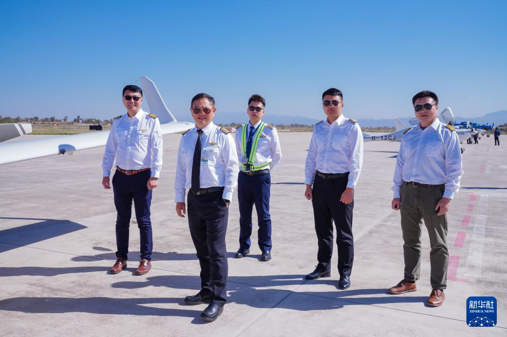 “飞越长城”航空文化活动集结开飞(图1)