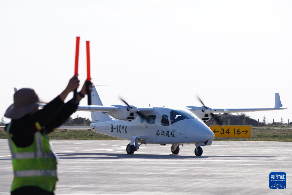“飞越长城”航空文化活动集结开飞(图4)