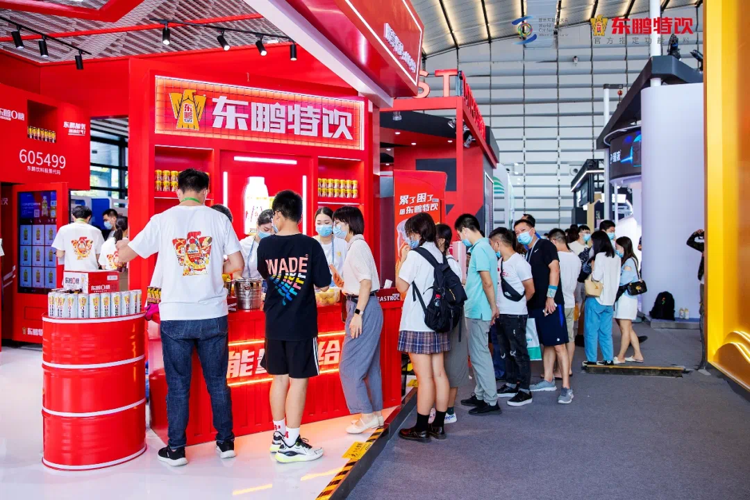 汕尾老板卖饮料身家狂Bandao体育半岛飙380亿(图6)