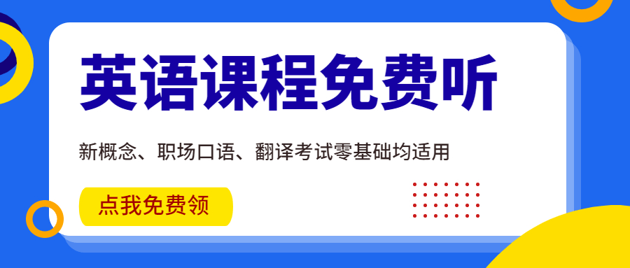 双语新闻：研究表明 一天3杯咖啡最健康(图1)