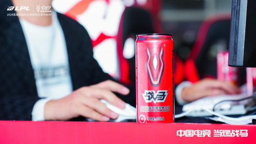 电竞饮料哪个更好？还得是深受年轻人喜欢的战马(图1)