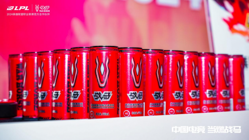 能量饮料有哪些？少不了这罐电竞标配饮料战马(图2)