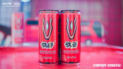 能量饮料有哪些？少不了这罐电竞标配饮料战马(图1)