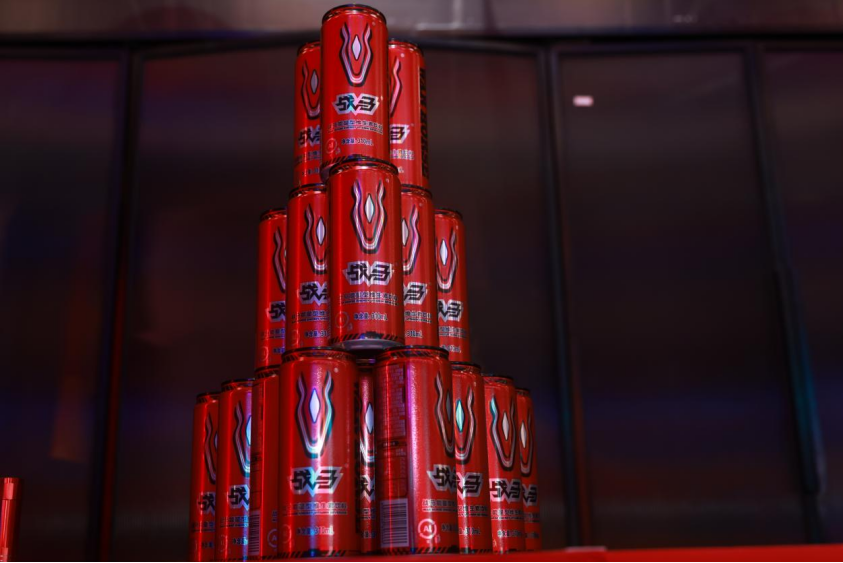 能量饮料品牌如何选择听说年轻人更喜欢战马(图1)